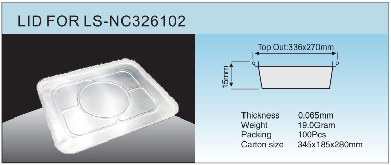 LID FOR LS-NC326102 غطاء LS-NC326102