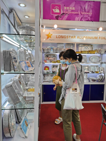 معرض قوانغدونغ التجاري