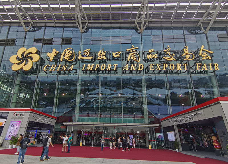 قصتنا مع معرض كانتون