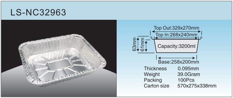 مواصفات LS-NC32963