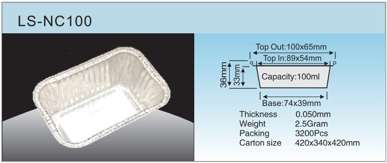 مواصفات LS-NC100