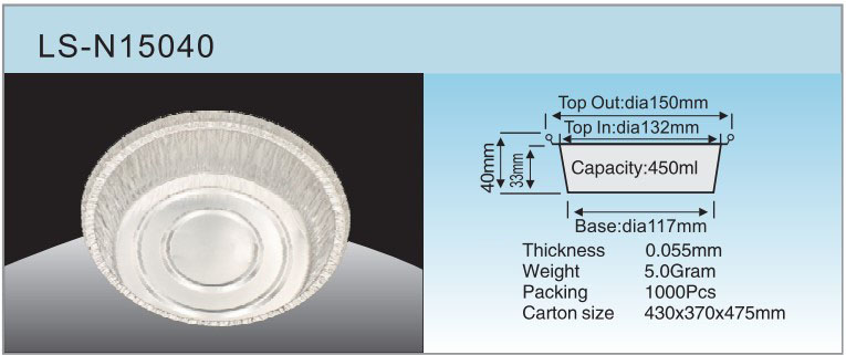 LS-N15040 specification