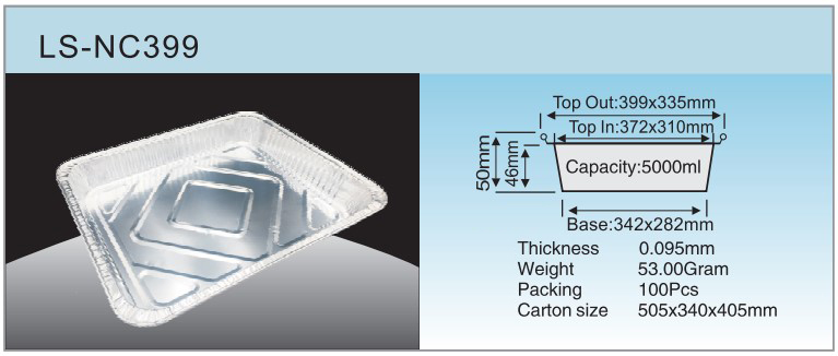 LS-NC399 specification