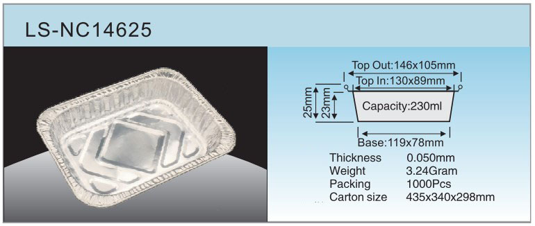LS-NC14625 specification
