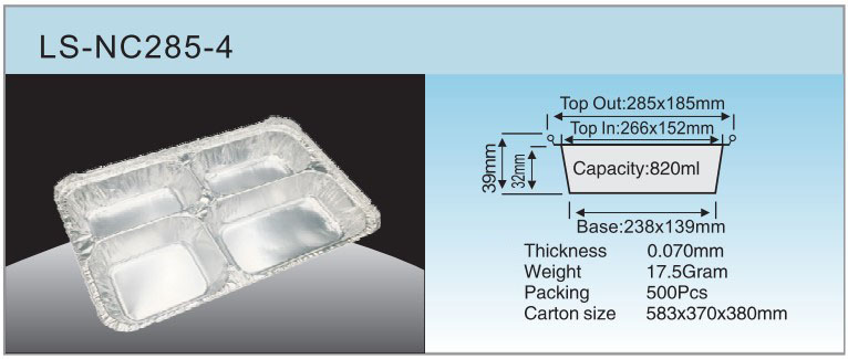 LS-NC285-4 Specification