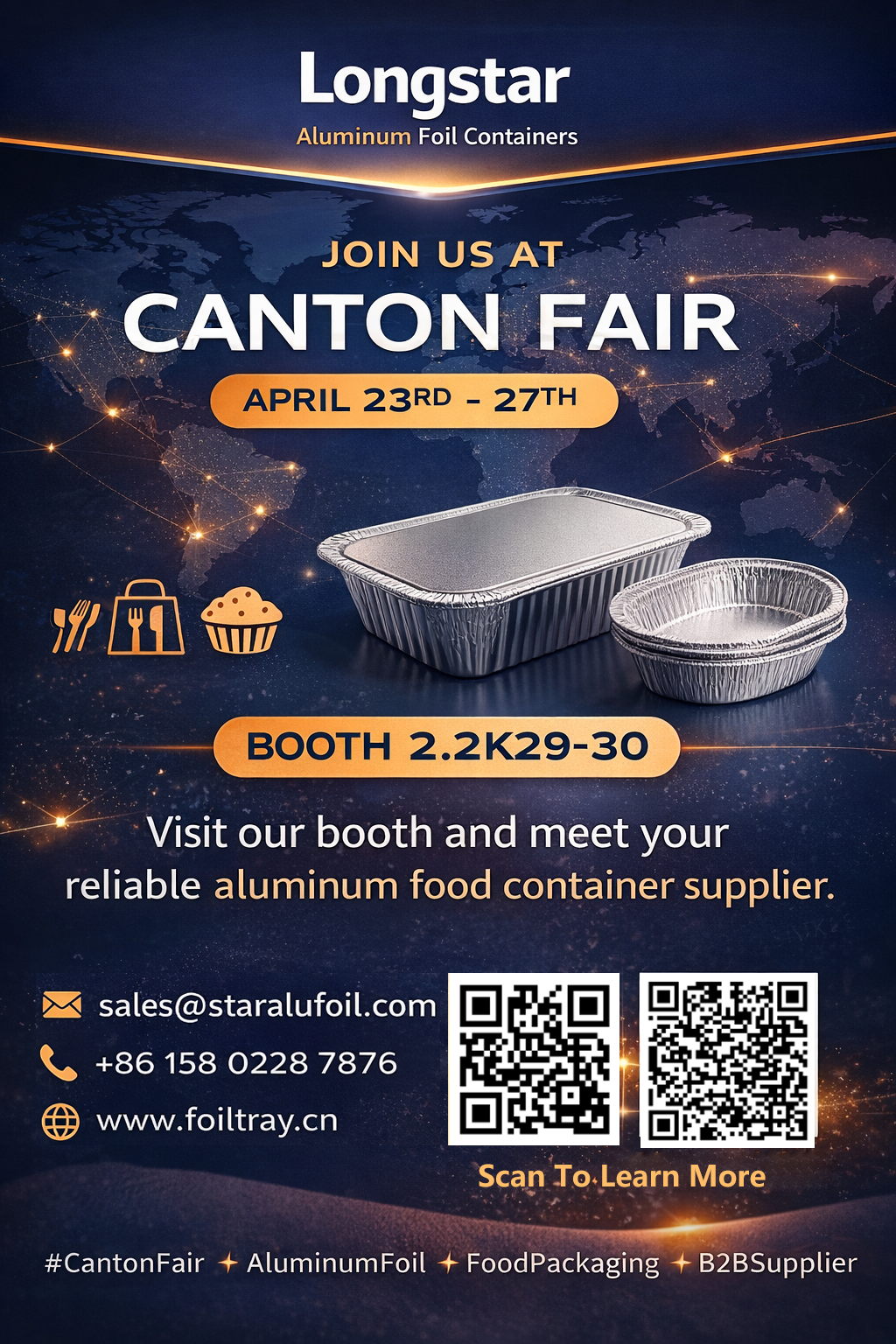 قابلنا في معرض كانتون 2026 – الشركة المصنعة لحاويات رقائق الألومنيوم