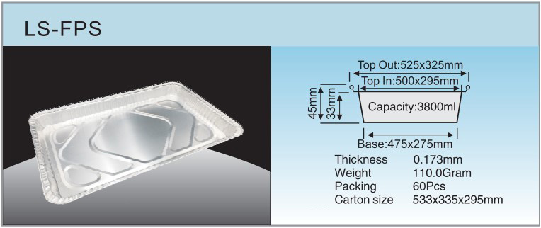 مواصفات LS-FPS