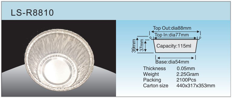 مواصفات LS-R8810