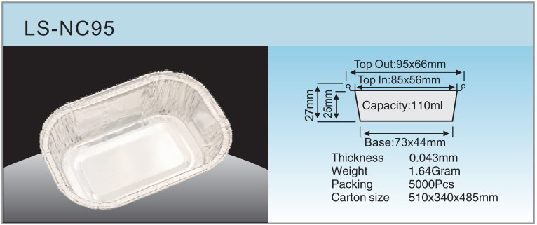 LS-NC95 specification