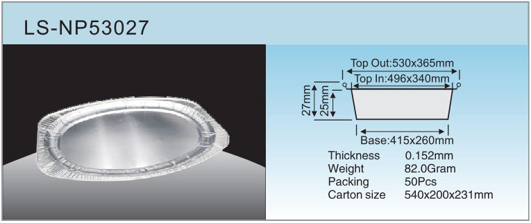 LS-NP53027المنتجات