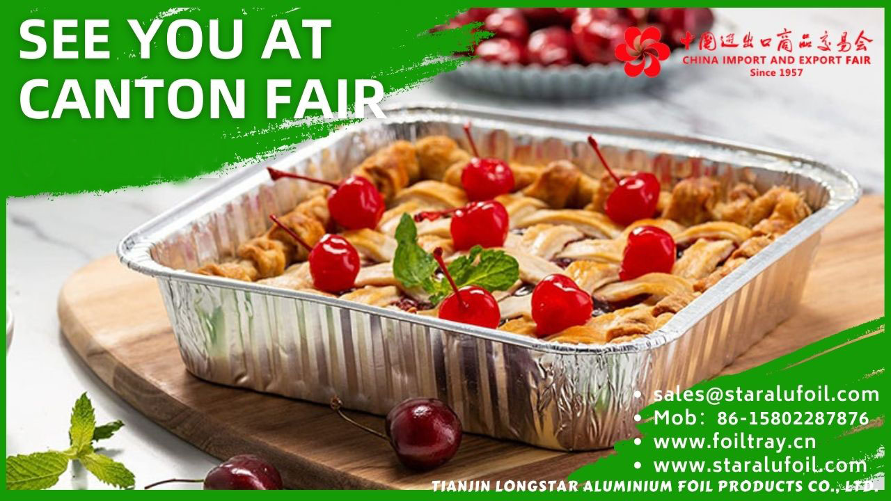 معرض كانتون على الانترنت2023.3.13