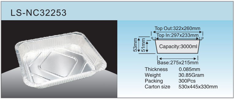 مواصفات LS-NC32253