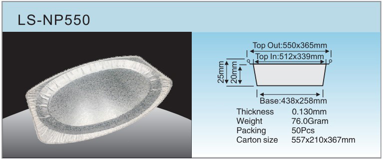 مواصفات LS-NP550