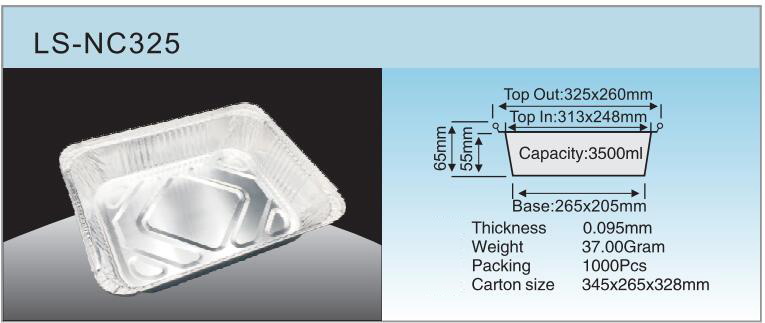 مواصفات LS-NC325