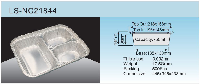 مواصفات LS-NC21844