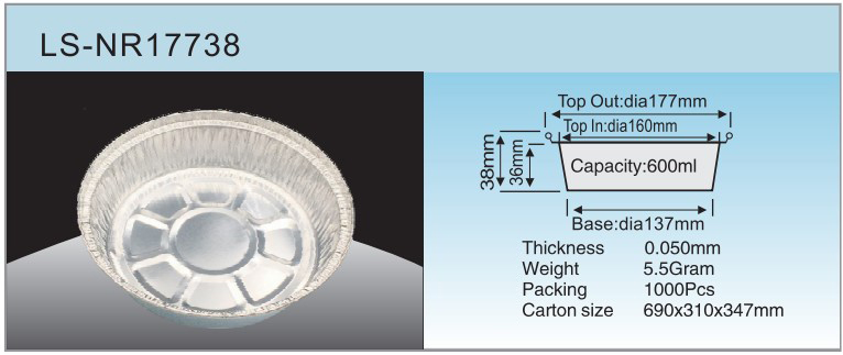 LS-NR17738 specification