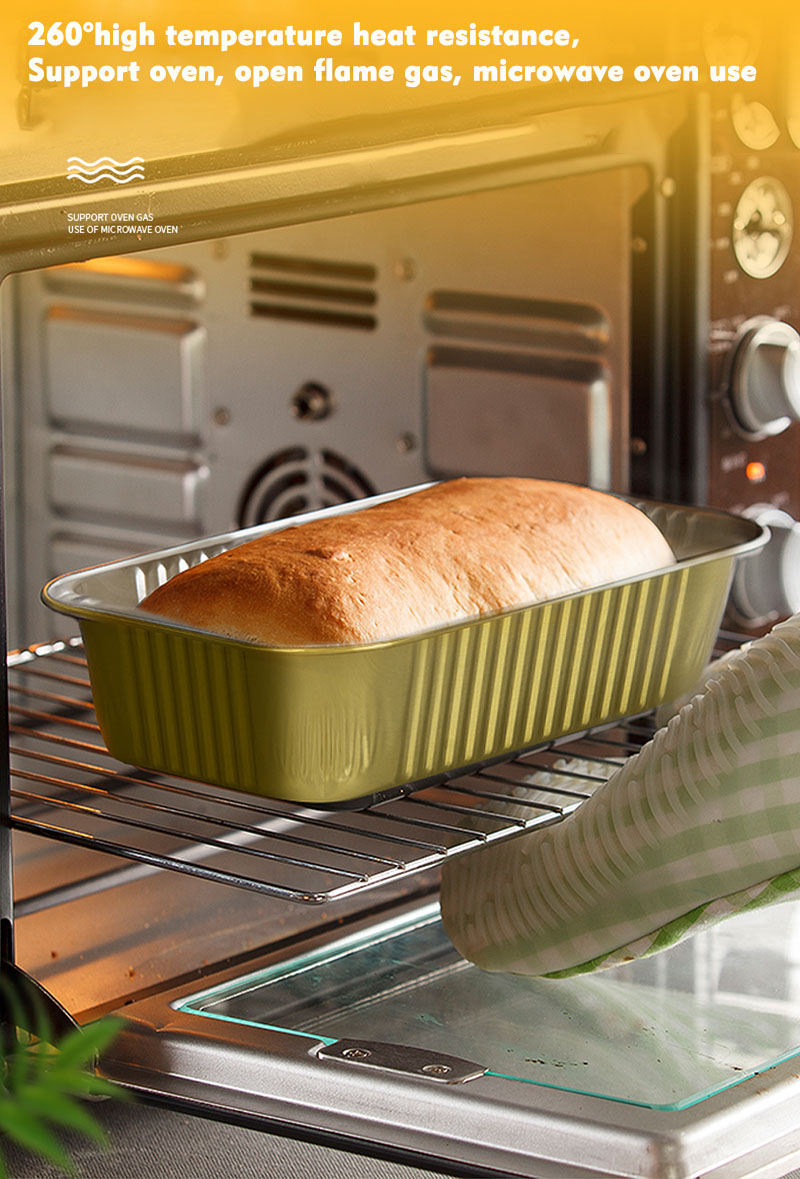 حاوية رقائق مانعة للتسرب