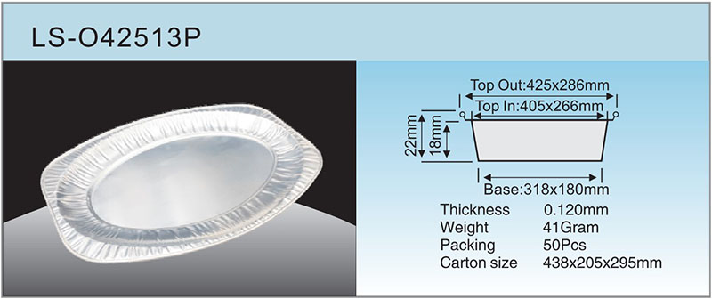 مواصفات LS-O42513P