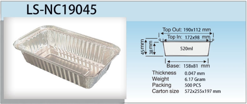 مواصفات LS-NC19045