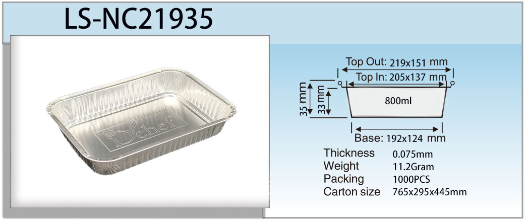 حاوية احباط