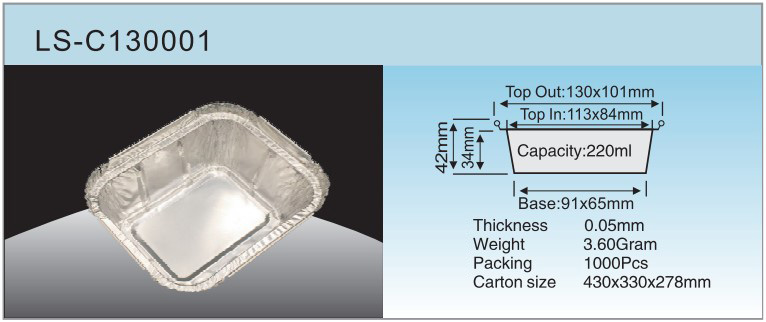 مواصفات LS-C130001
