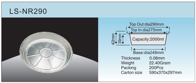 LS-NR290 SPECINATION