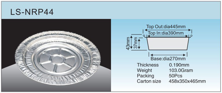 مواصفات LS-NRP44