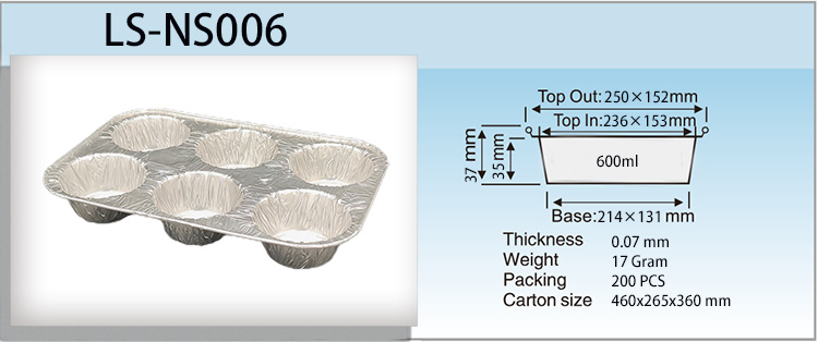 مواصفات LS-NS006