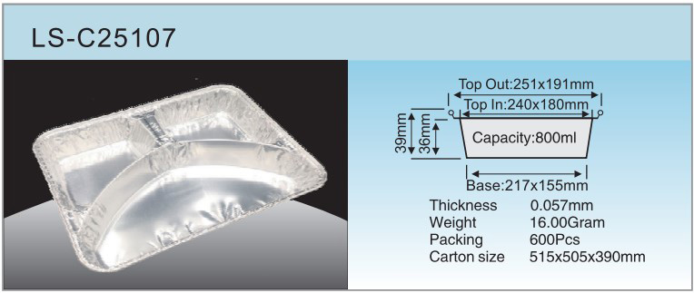 مواصفات LS-C25107