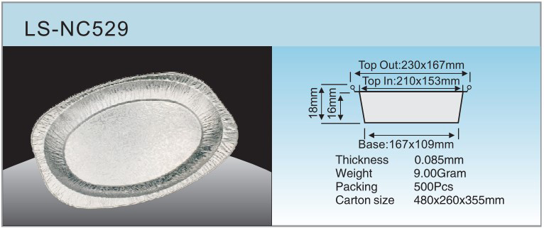 مواصفات LS-NC529