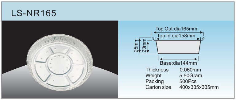 مواصفات LS-NR165NR165