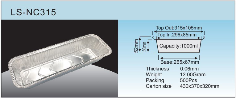 مواصفات LS-NC315