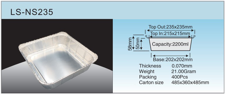 LS-NS235 specification