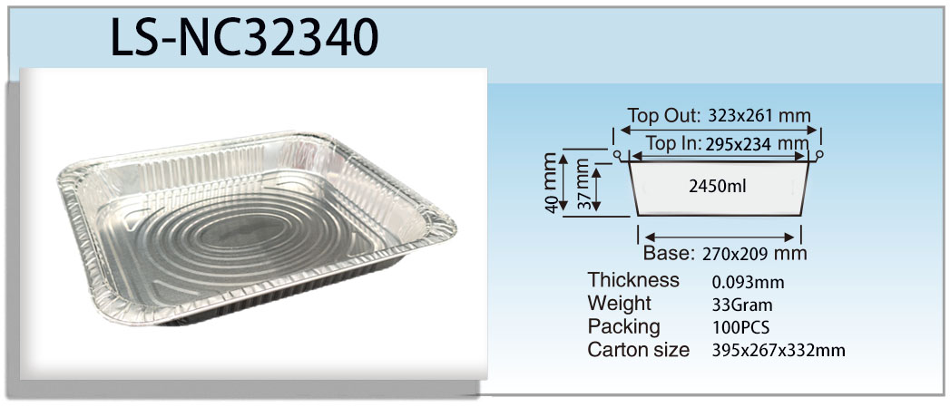 LS-NC32040 specification