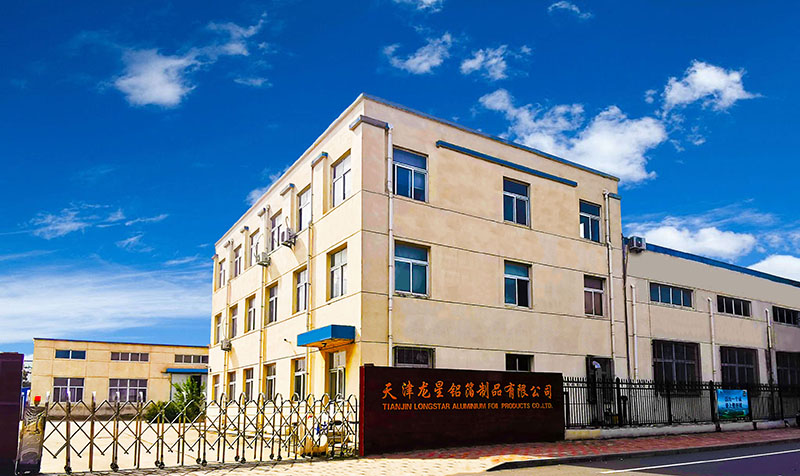 داخل خط الإنتاج لدينا: كيف يتم تصنيع صواني الألومنيوم