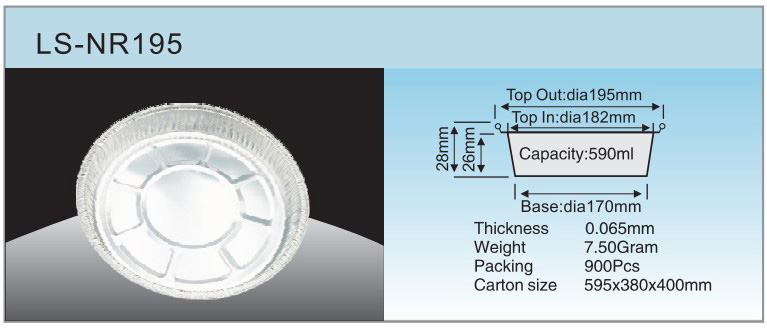 LS-NR195 specification