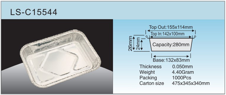 مواصفات LS-C15544