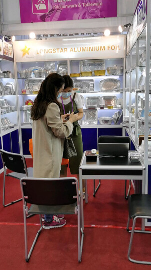 معرض قوانغدونغ التجاري