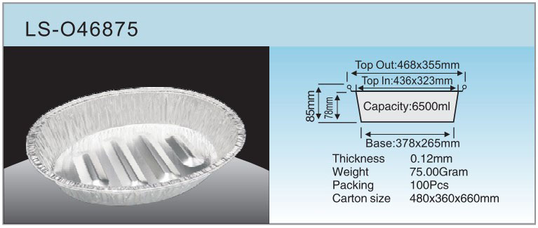 LS-O46875 specification