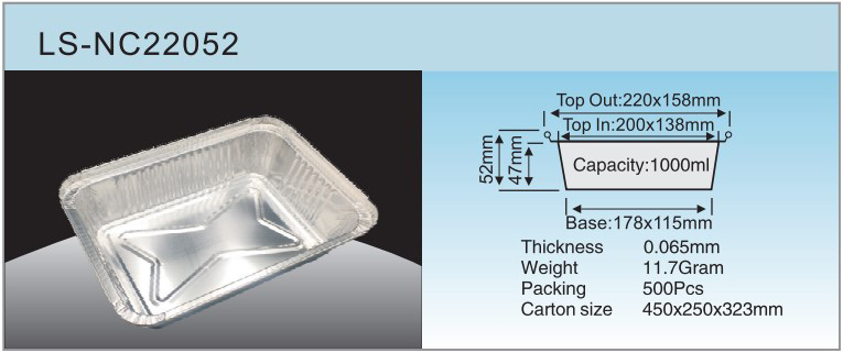 LS-NC22052 specification