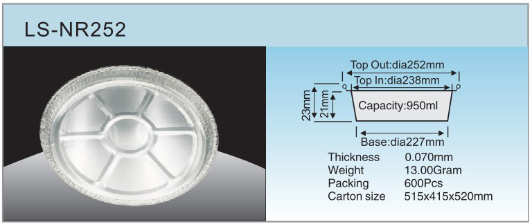 LS-NR252 specification