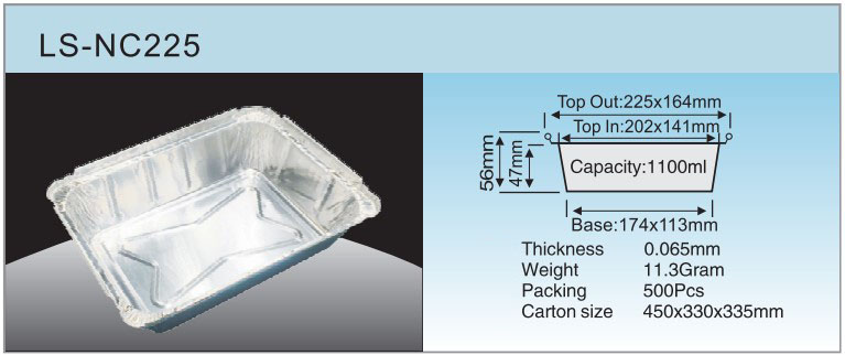 LS-NC225 specification