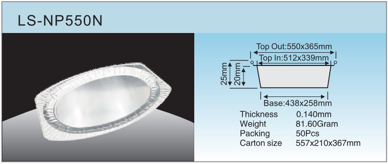 مواصفات LS-NP550N