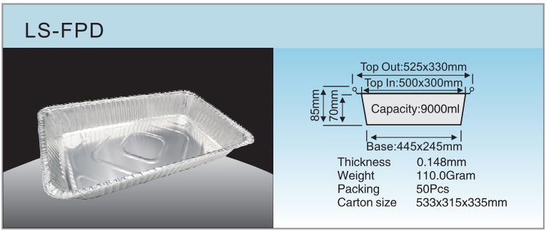 مواصفات LS-FPD