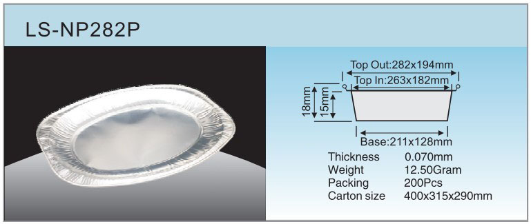 مواصفات LS-NP282P