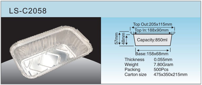 LS-C2058 specification